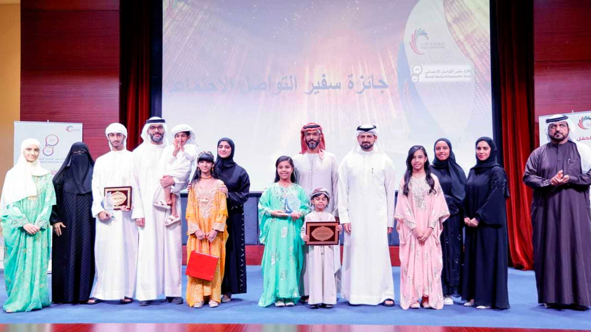 Image for the title: Emirates Creative Awards: Sheikh Khalid Honours Social Media Stars 