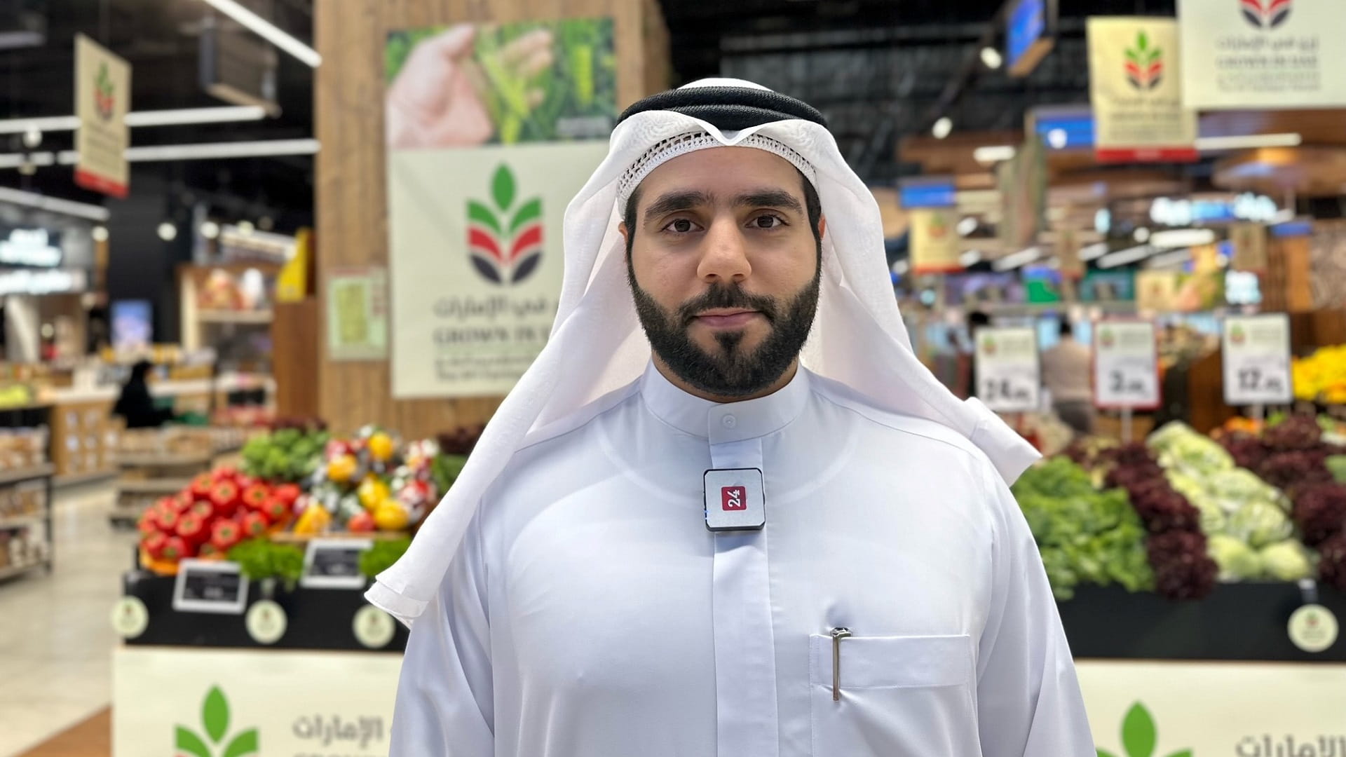 Image for the title: Al Naboodah: 100 national farms participate in 4th Farmers' Forum 