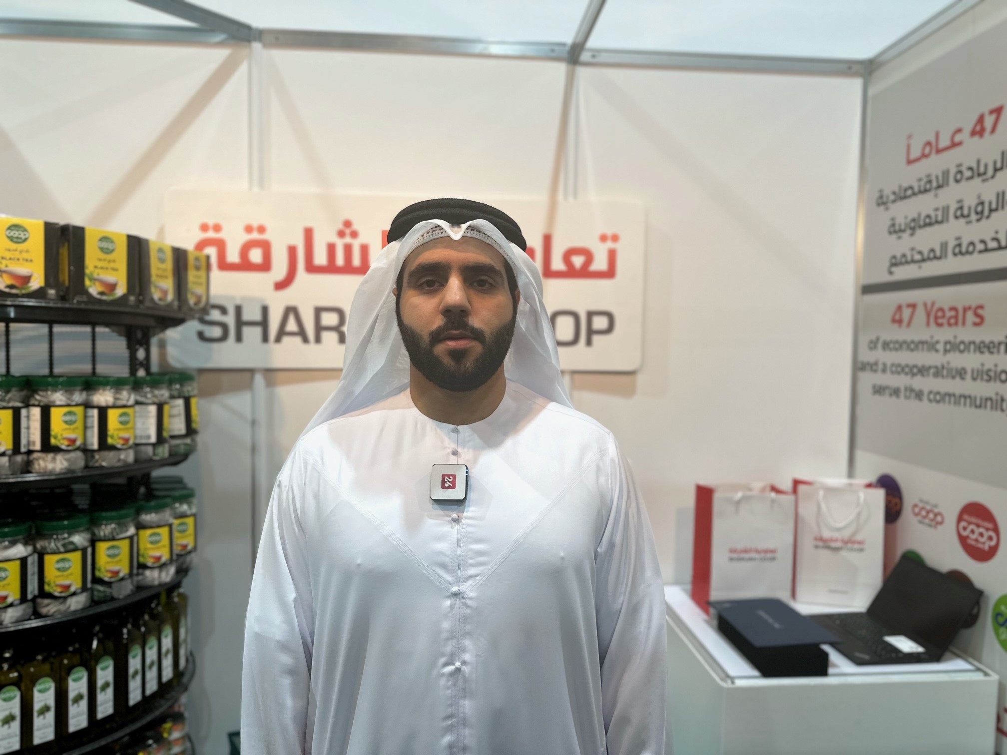 Image for the title: AlNaboodah: Sharjah Coop displays its services at Al Dhaid Exhib 