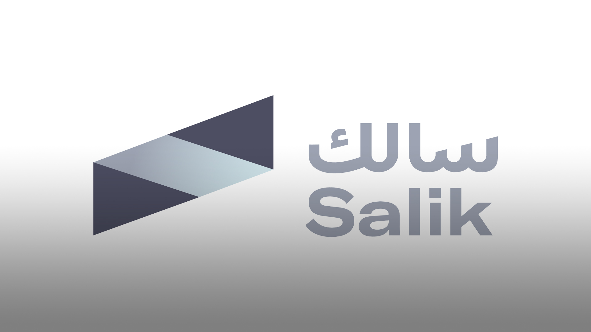 RTA Adds 2 New Salik Toll Gate