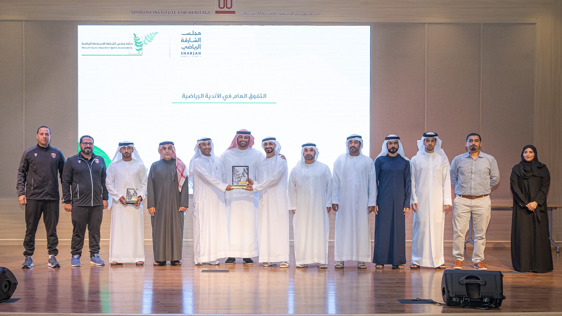 Image for the title: Al Hamriyah wins SSC Sports Sustainability Excellence Award 