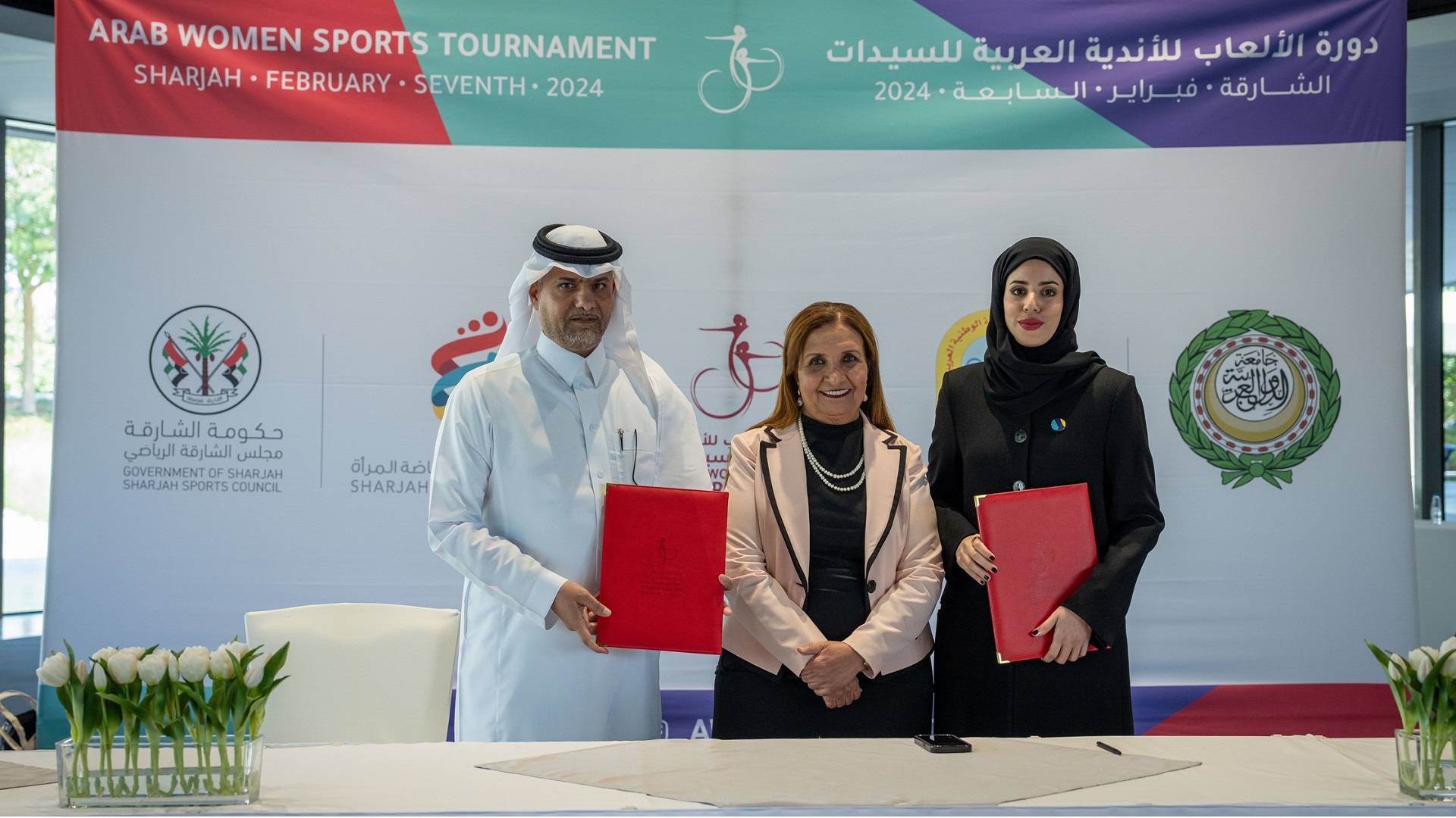 Image for the title: AWST, UANOC partner to shape future of sports for women athletes 