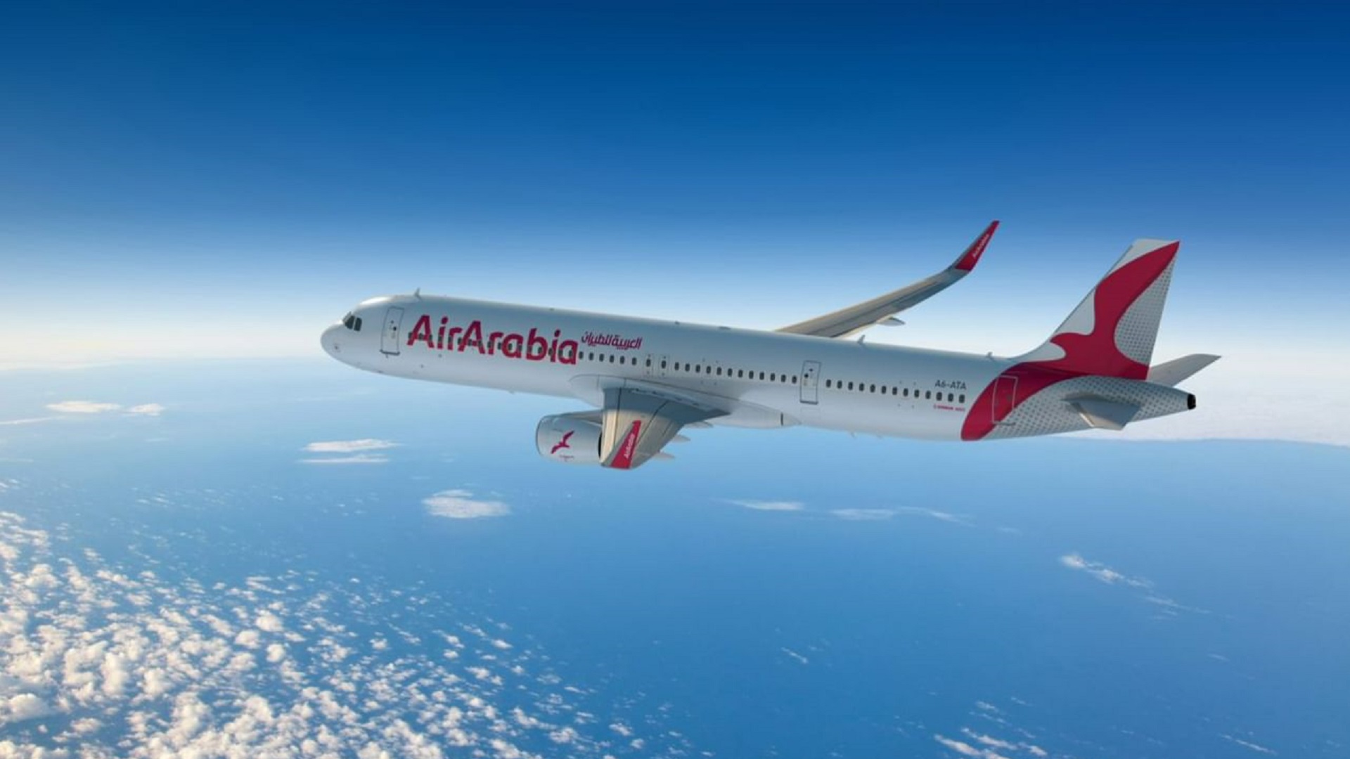 Image for the title: Air Arabia expands European network with new flights to Vienna 