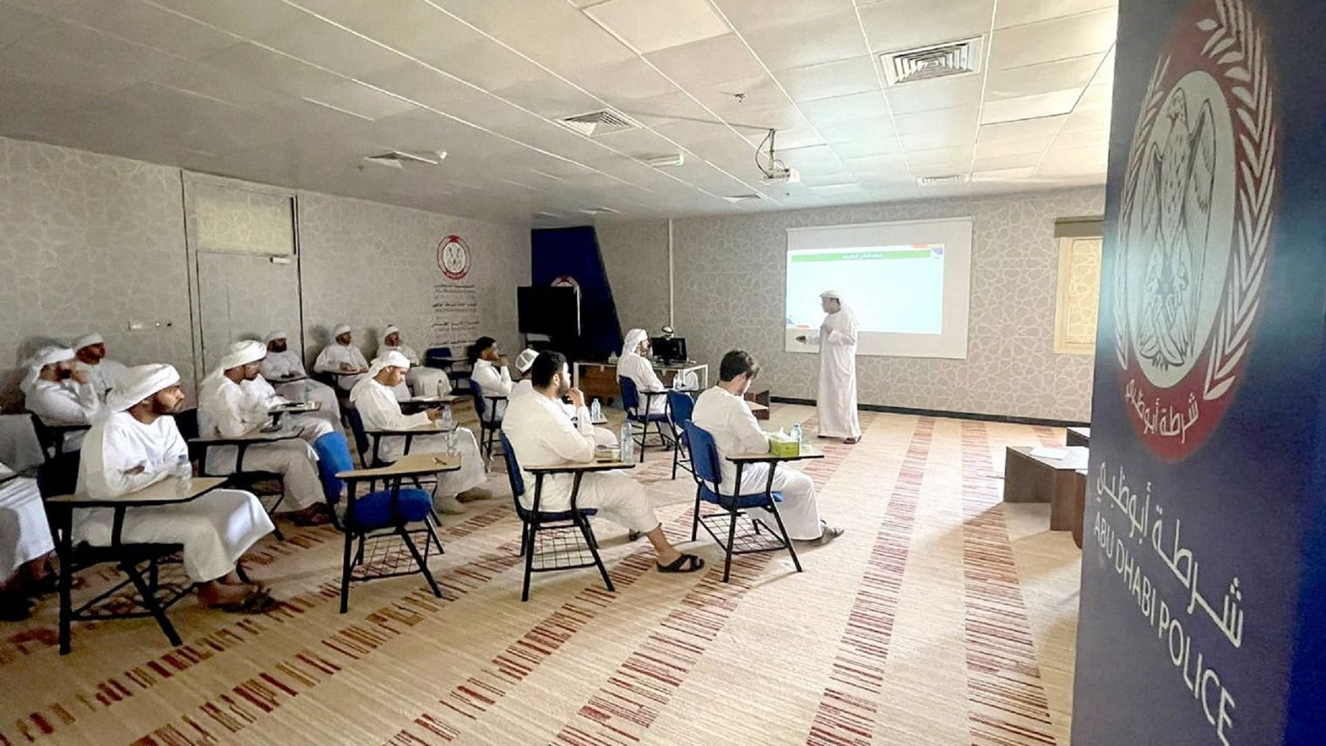 صورة بعنوان: شرطة أبوظبي: 109 آلاف مستفيد من التوعية بمخاطر المخدرات في 2023 