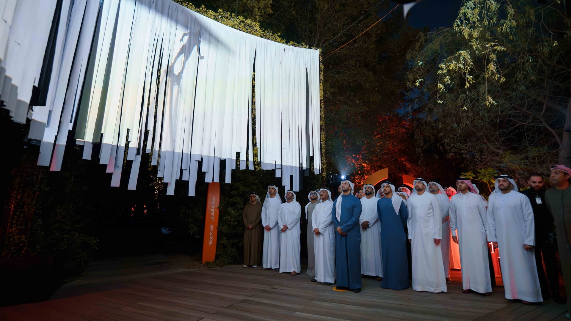 Image for the title: Sultan bin Ahmed witnesses launch of new Sharjah identity 