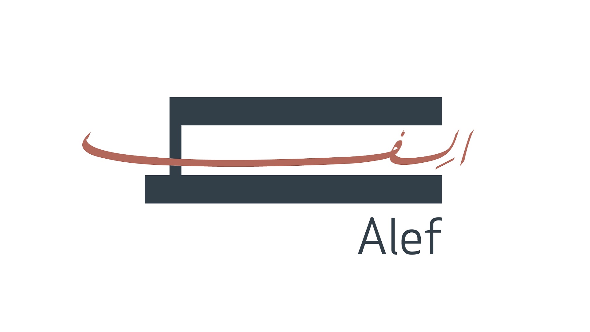 Image for the title: Alef takes part in Sharjah Entrepreneurship Festival 