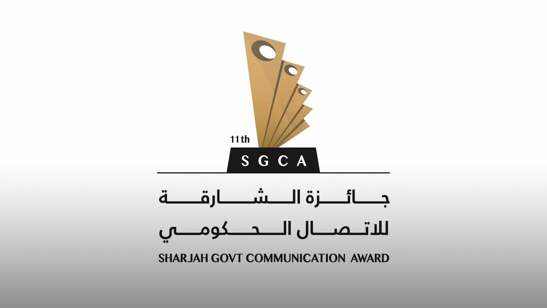 Image for the title: SGCA... Forum for creativity and global excellence 