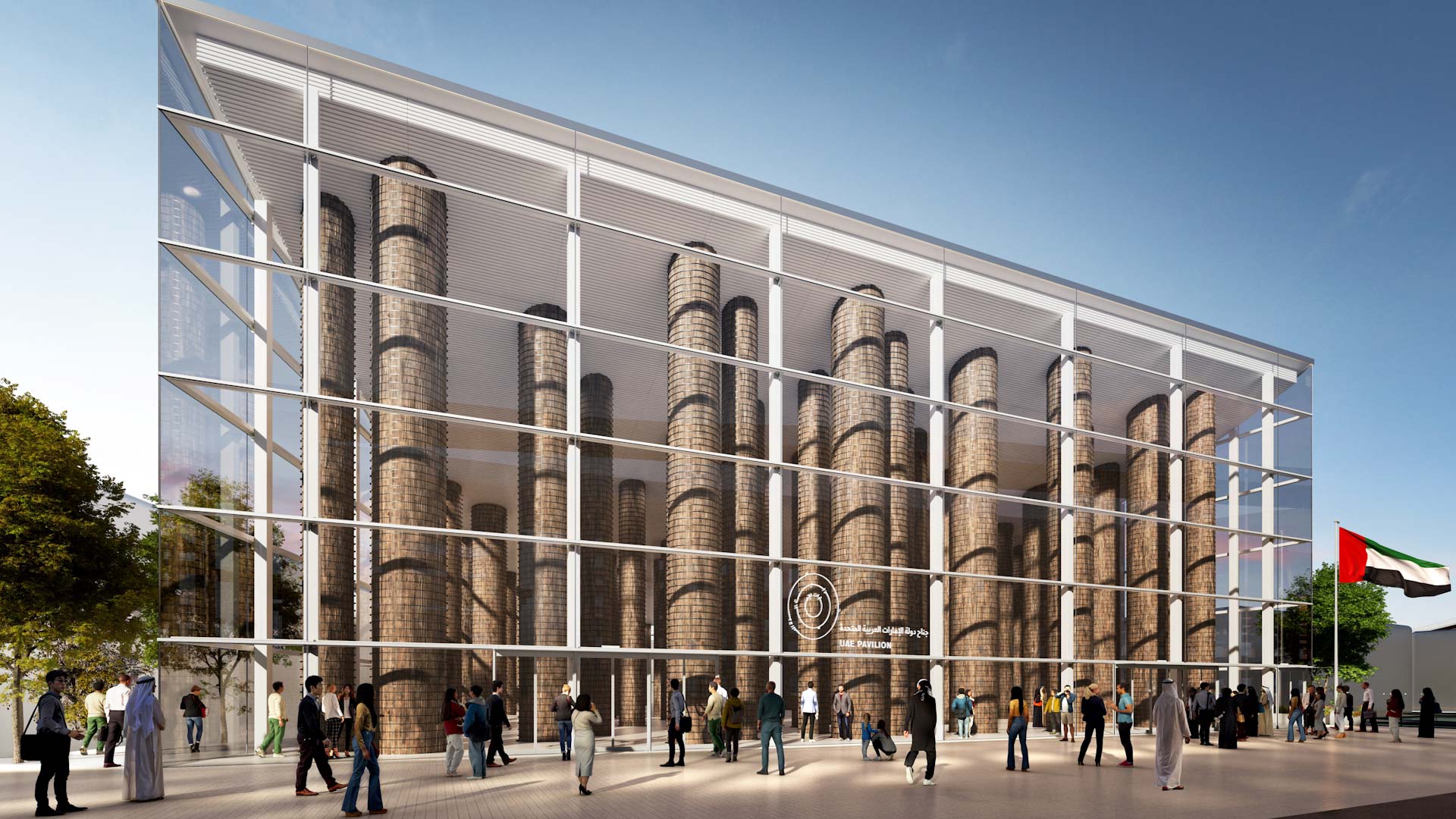 UAE Pavilion announces participation in Expo 2025 Osaka in Japan
