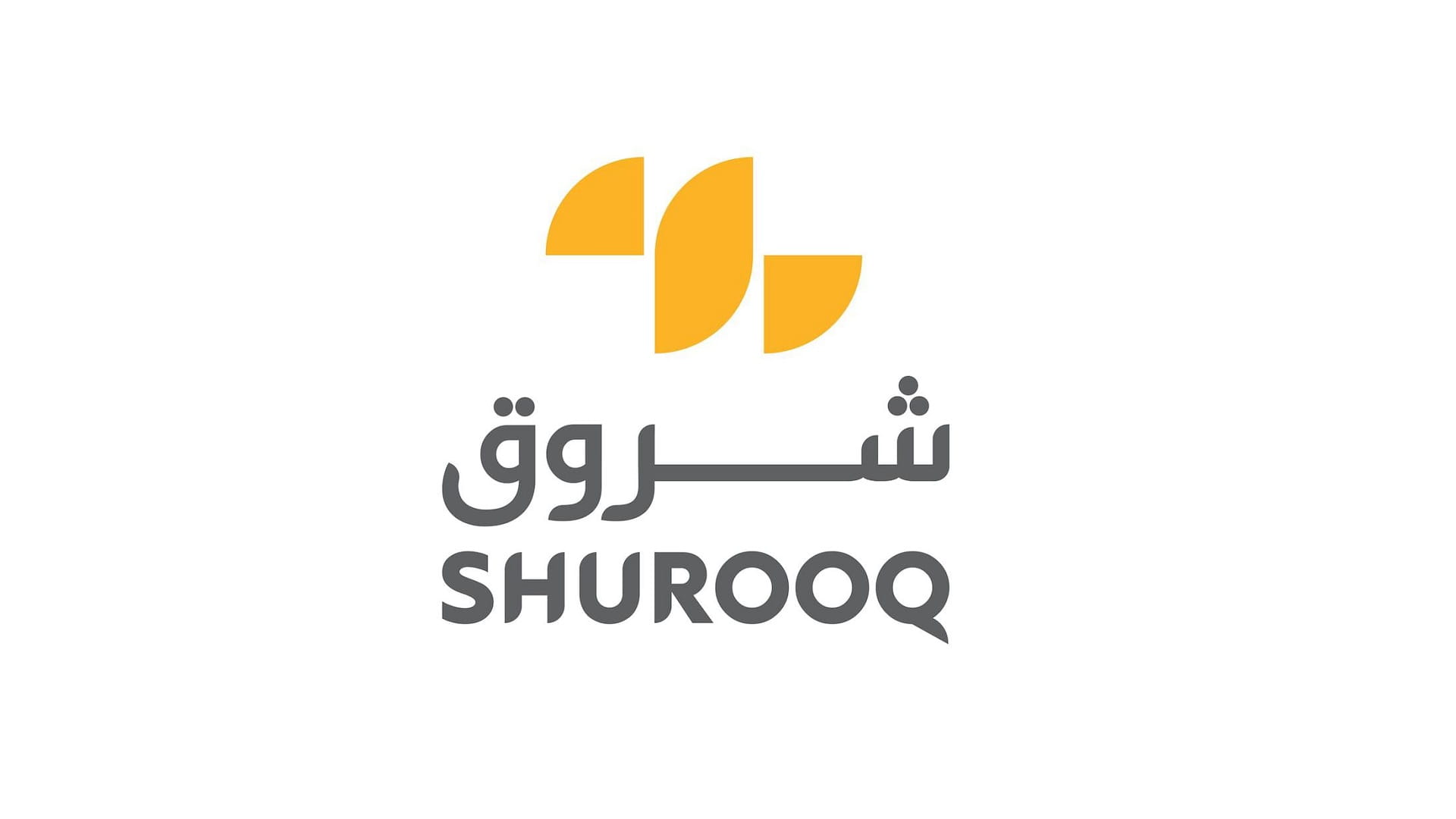 صورة بعنوان: "شروق" .. علامة فارقة في المشهد الاقتصادي التنموي محلياً وإقليمياً 