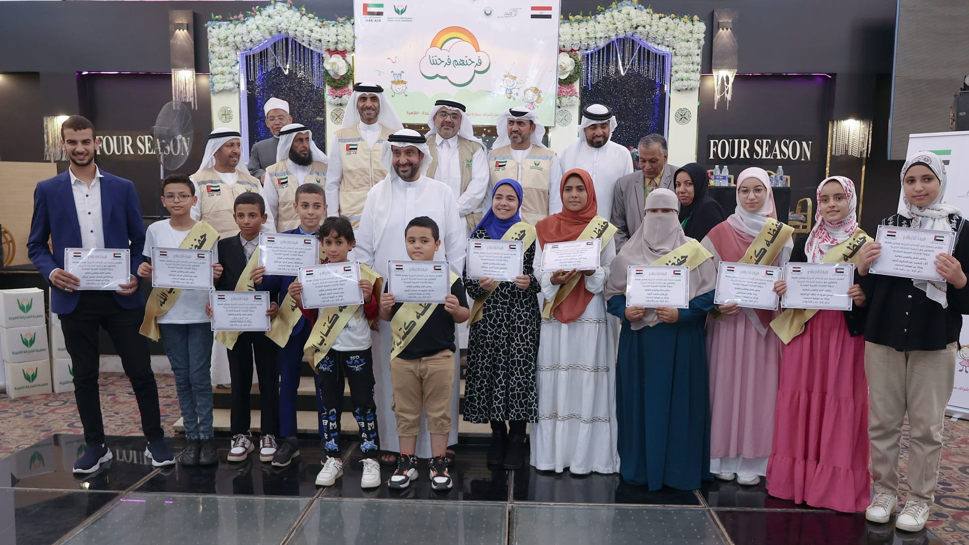 Image for the title: Sharjah Charity's AED5.7M Aid Boosts Egypt's Health and Education 