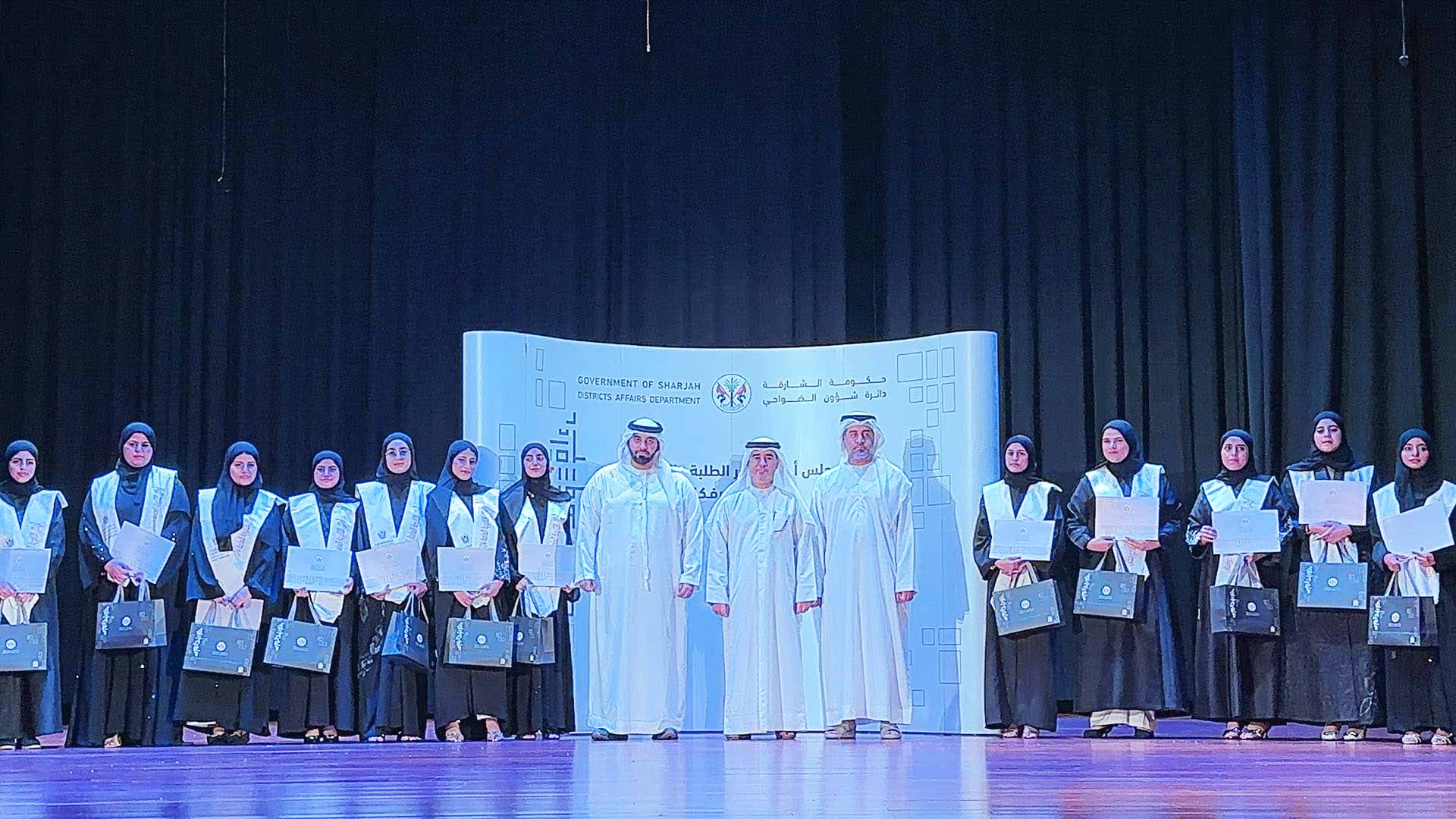 Acknowledgment of Exceptional High School Students by Khorfakkan Parents Council