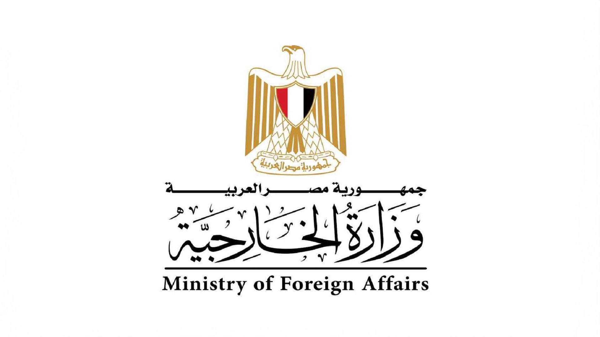 Image for the title: Egypt expresses concern over escalation on Lebanese-Israeli front 