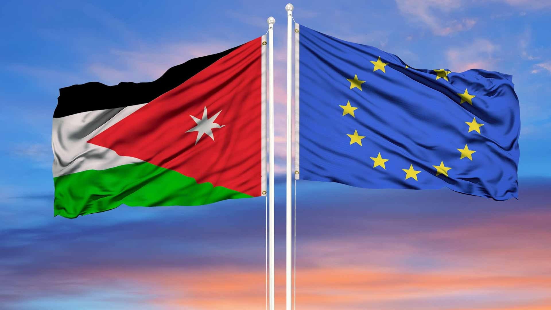 صورة بعنوان: التكتل الأوروبي والأردن يعززان ارتقاء العلاقات إلى الشراكة الشاملة 
