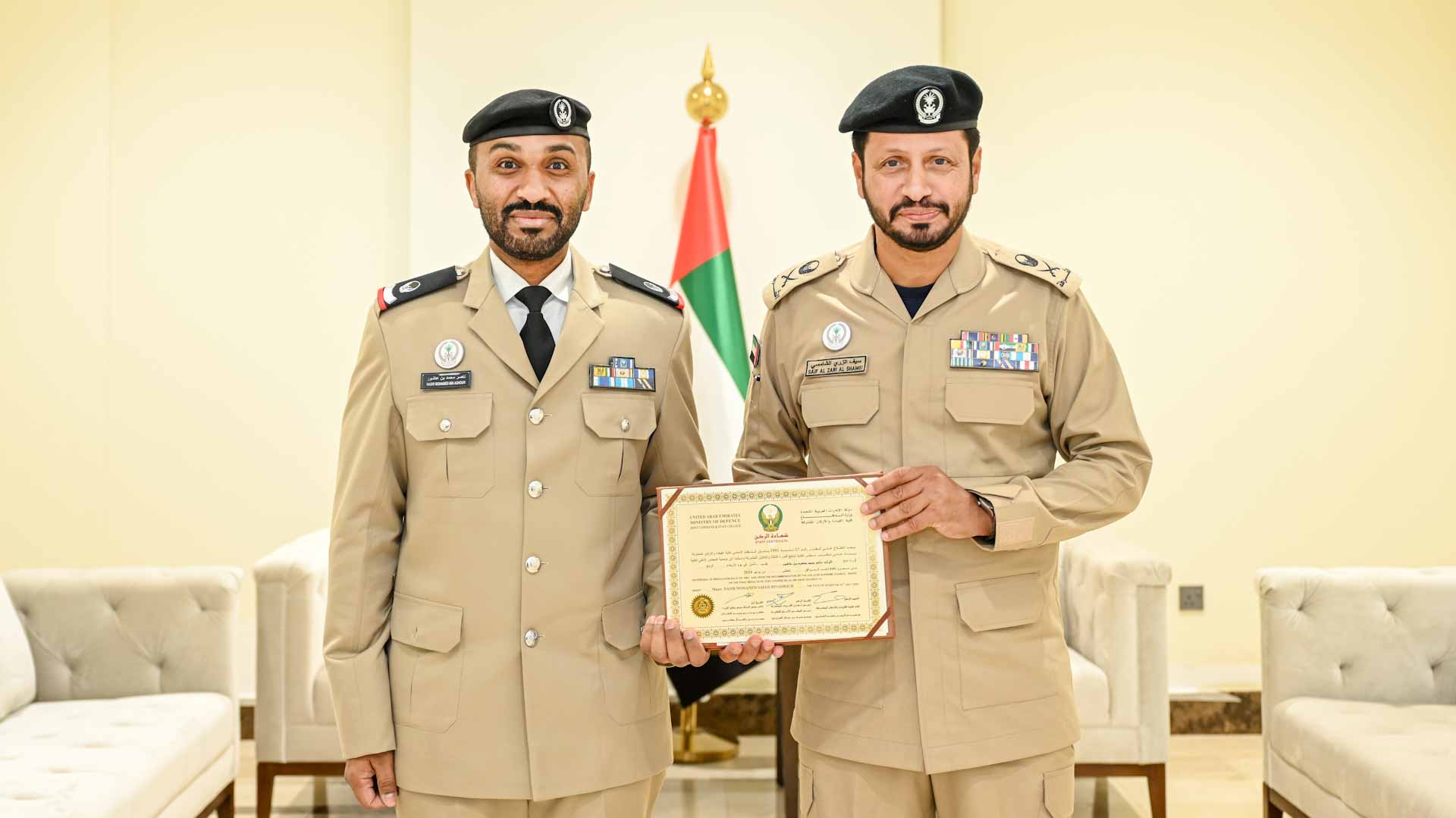 Image for the title: Al Shamsi Congratulates Bin Ashour on Completing Staff Course 