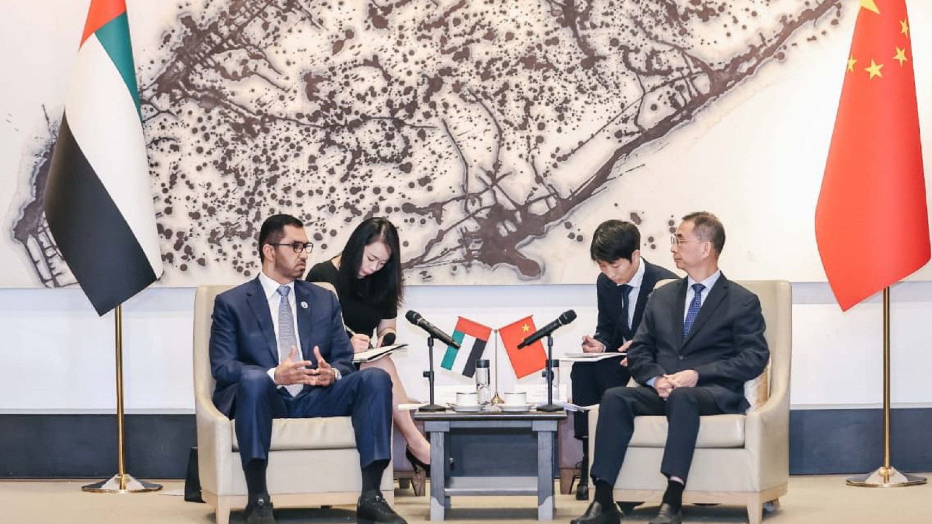 Image for the title: UAE, China discuss boosting industry and energy collaboration 