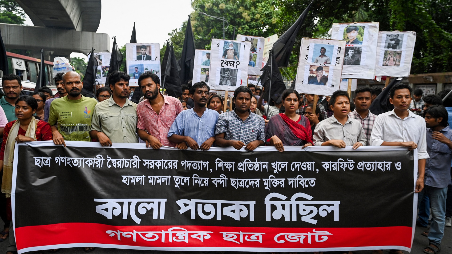 Image for the title: Bangladesh protests to resume after ultimatum ignored 