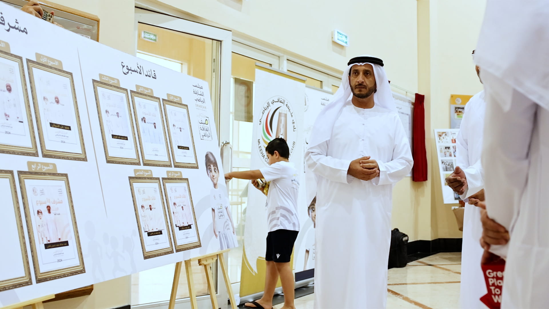 Image for the title: Al Khasouni: Mleiha Club obtains ‘Best Work Envir. Certificate’ 