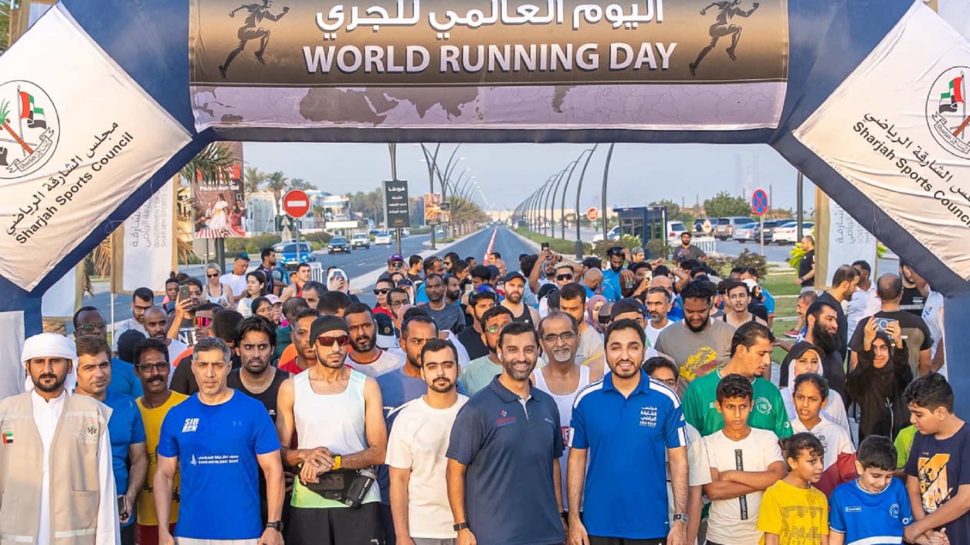 Image for the title: 600 participants in World Running Day in Sharjah 