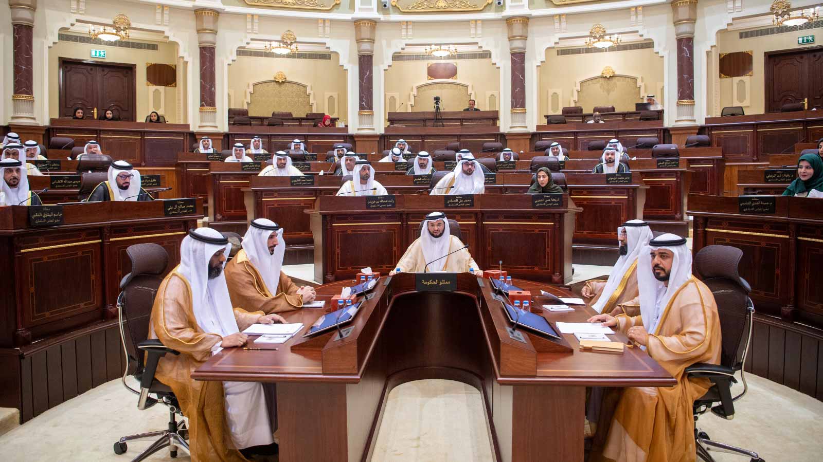 Image for the title: SCC calls for attracting citizens to the cadre of imams 