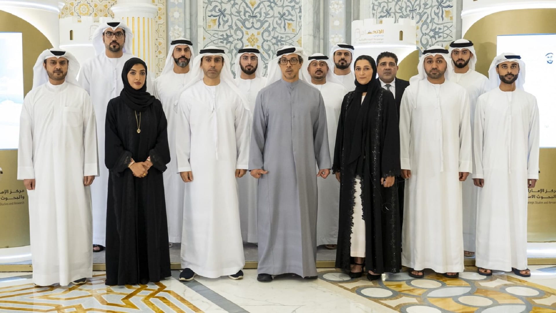 Image for the title: Mansour bin Zayed receives ECSSR's delegation 