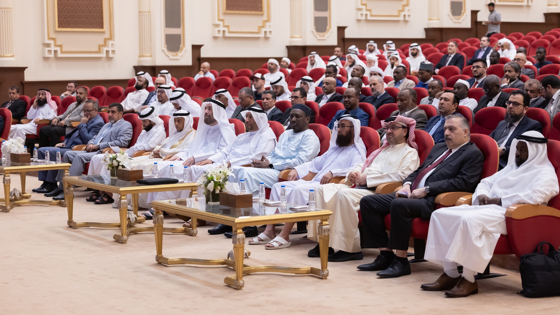 Image for the title: Al Qasimia Symposium Explores Electronic Investment Platforms 