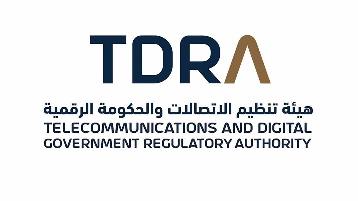 صورة بعنوان: اشتراكات خدمات الاتصالات بالإمارات تتجاوز 27 مليوناً في مارس 