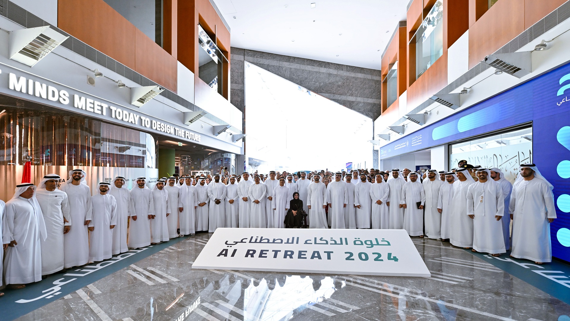 Hamdan bin Mohammed announces AI Retreat as annual event in Dubai