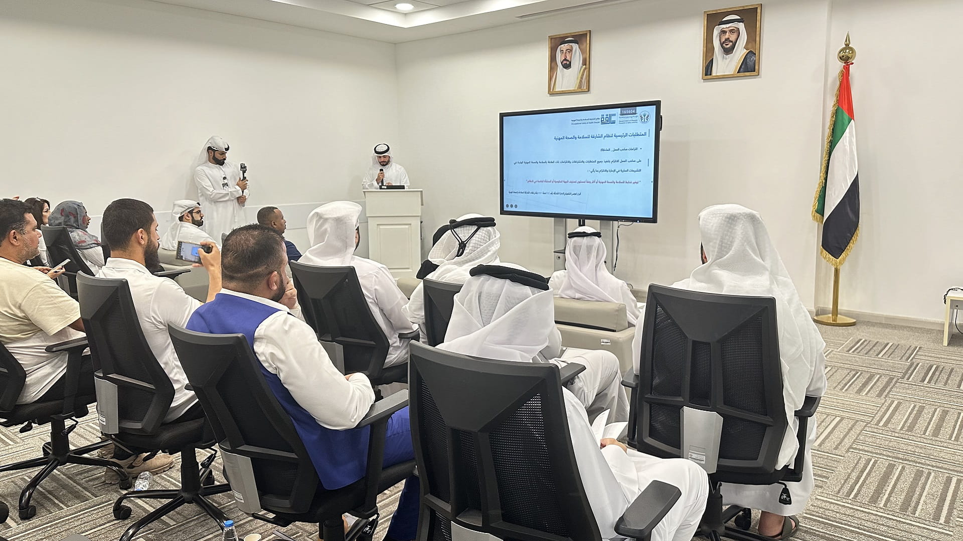 Image for the title: SPSA provides service for registering safety officers
