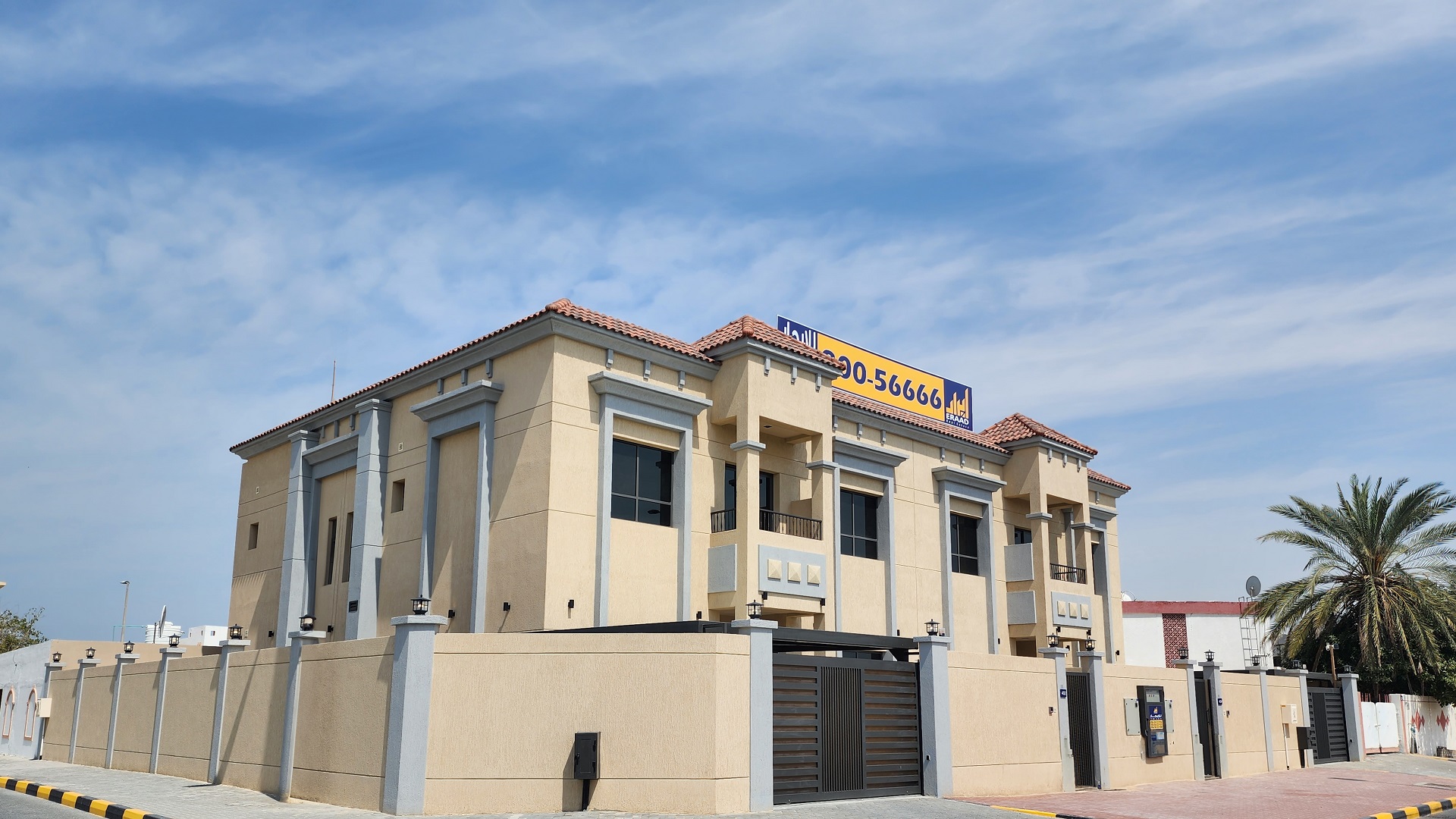 Image for the title: Awqaf Completes Halwan Villas Project for Charity 