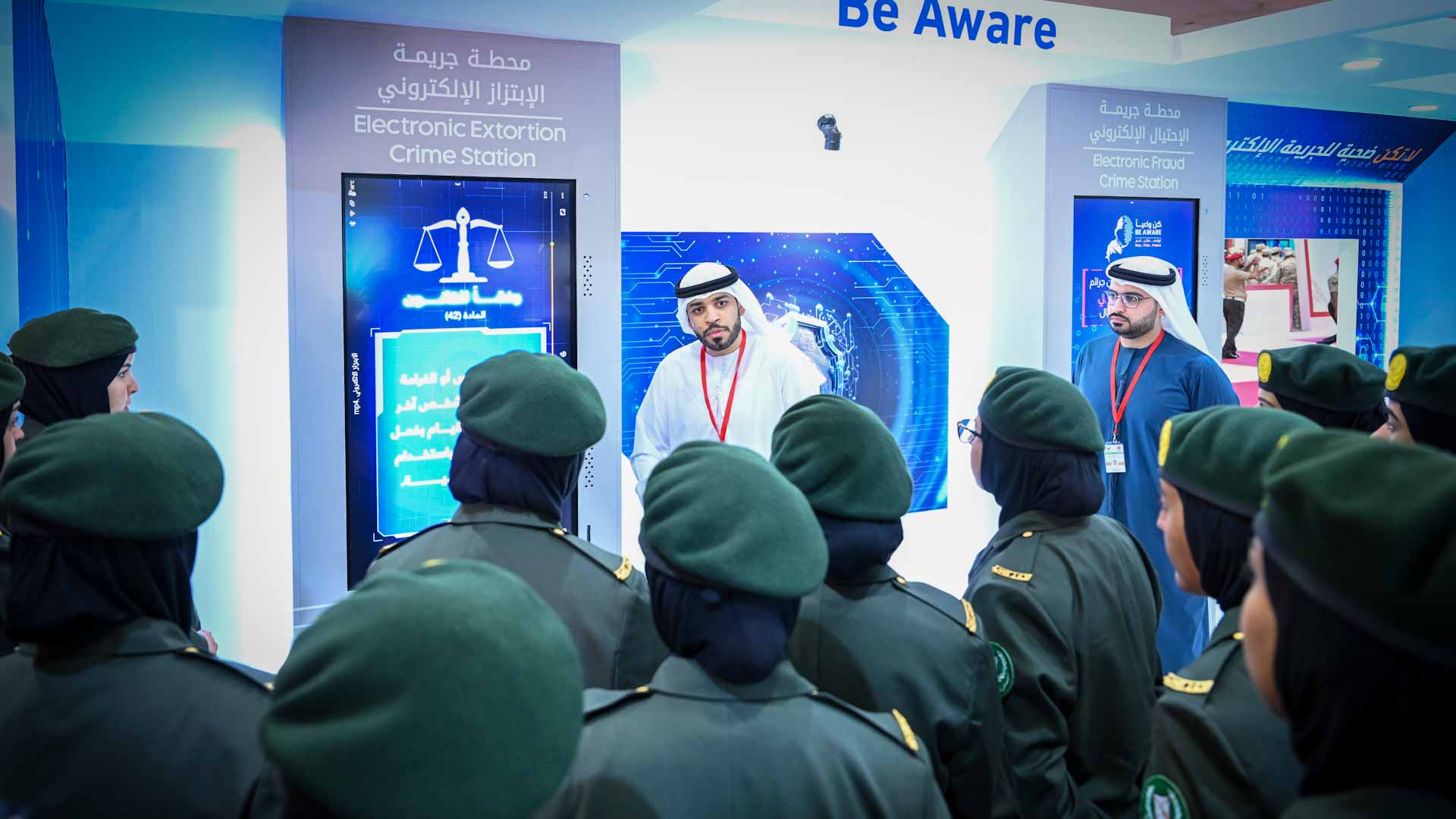 Image for the title: SP participates in a military exhibition: Combatting drugs & crime 