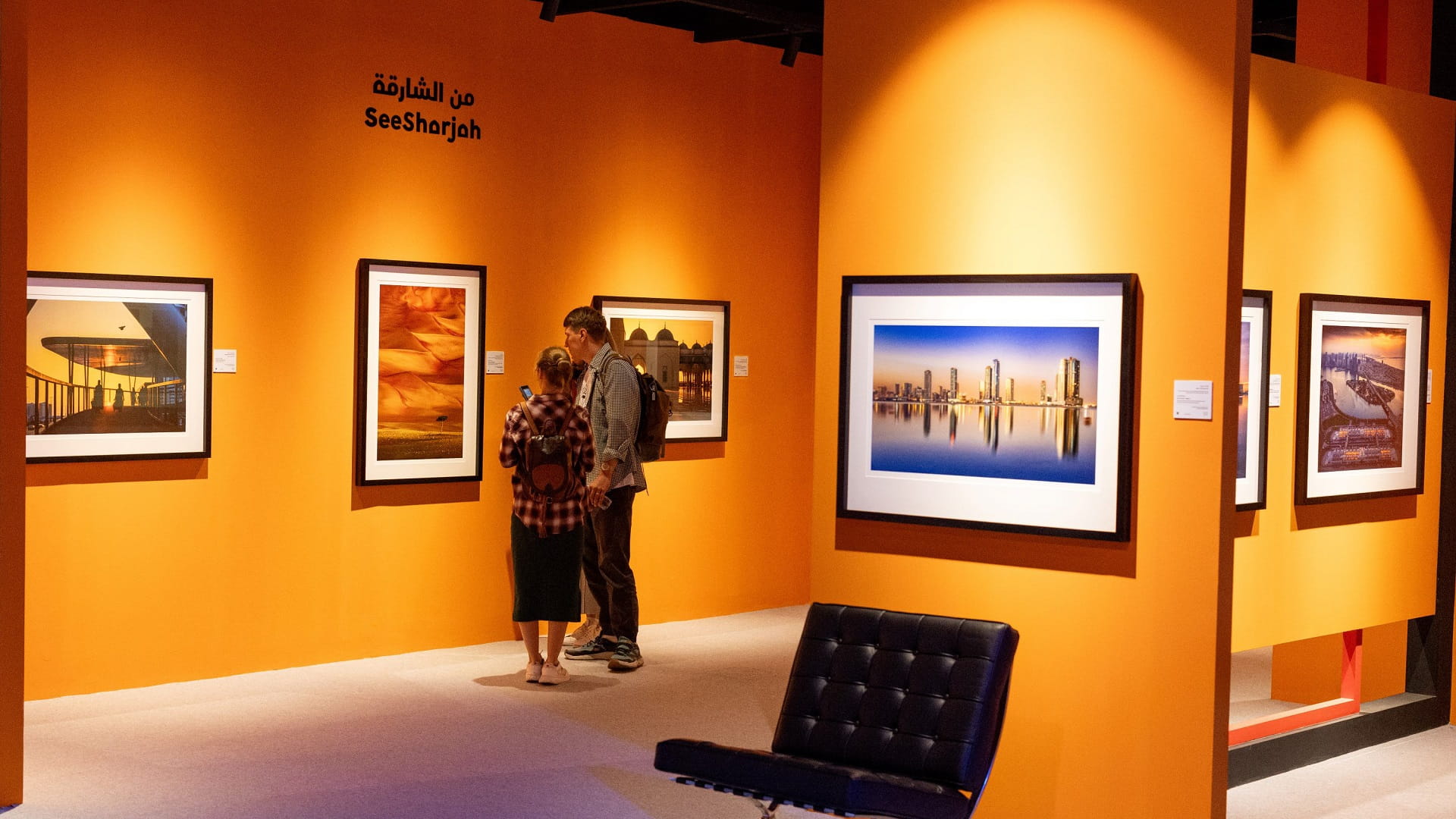 Image for the title: Xposure 2024 pays tribute to the UAE, its people and landmarks 