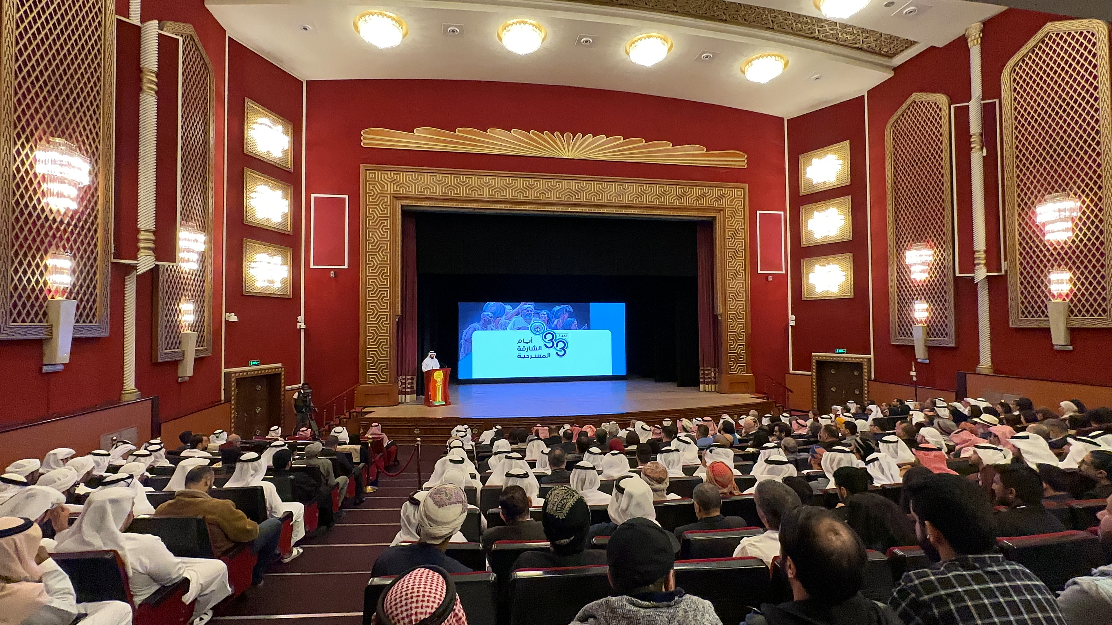 Al Fardan: Special shows and activities at Sharjah Theatre Days