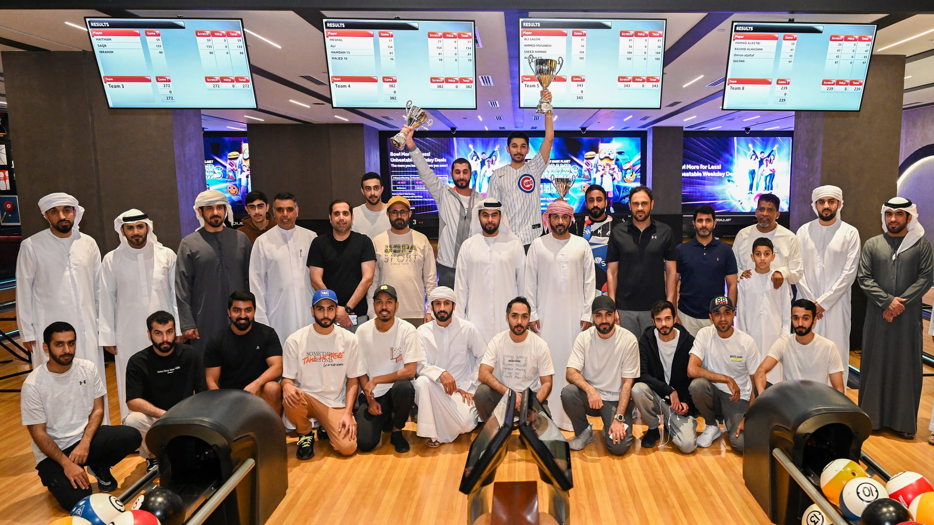 Image for the title: Sharjah Police organises first bowling tournament for 2024 