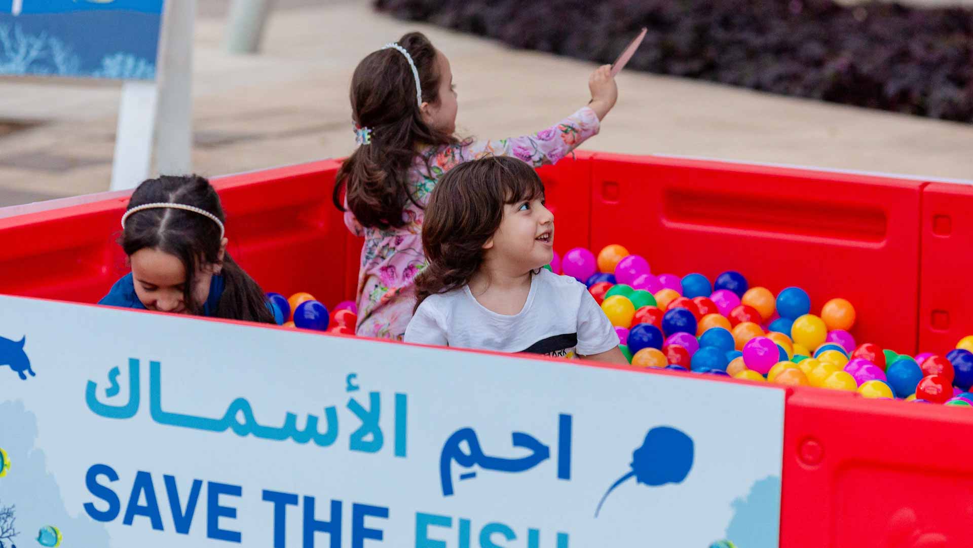 Image for the title: Sharjah Aquarium Carnival: A Celebration of Marine Conservation 