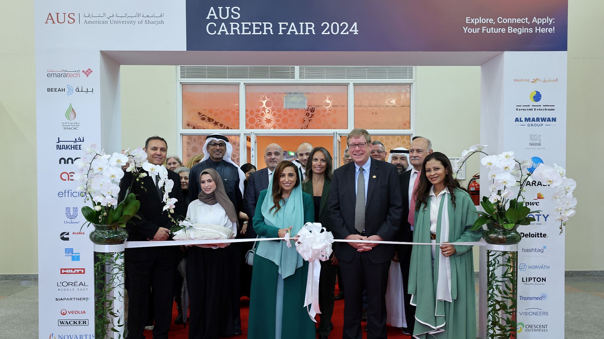 Image for the title: AUS Career Fair 2024: Empowering futures, connecting talent 