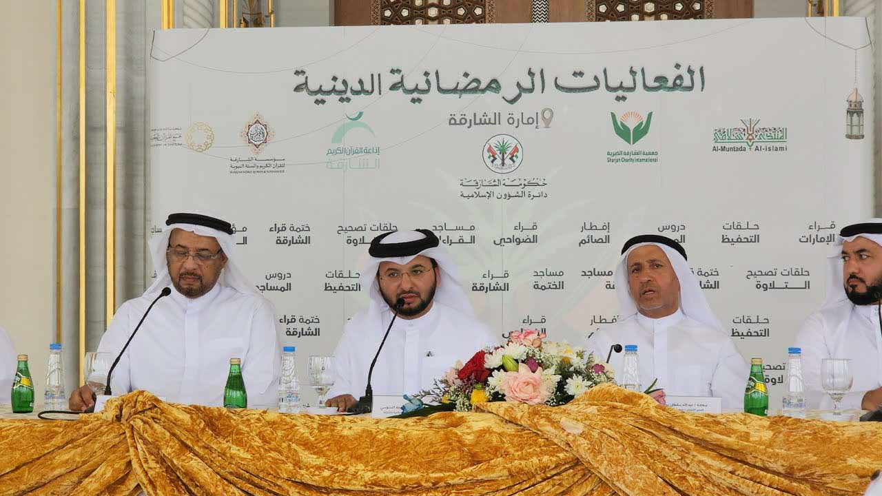 Image for the title: Sharjah Announces Ramadan Lineup for Awareness 