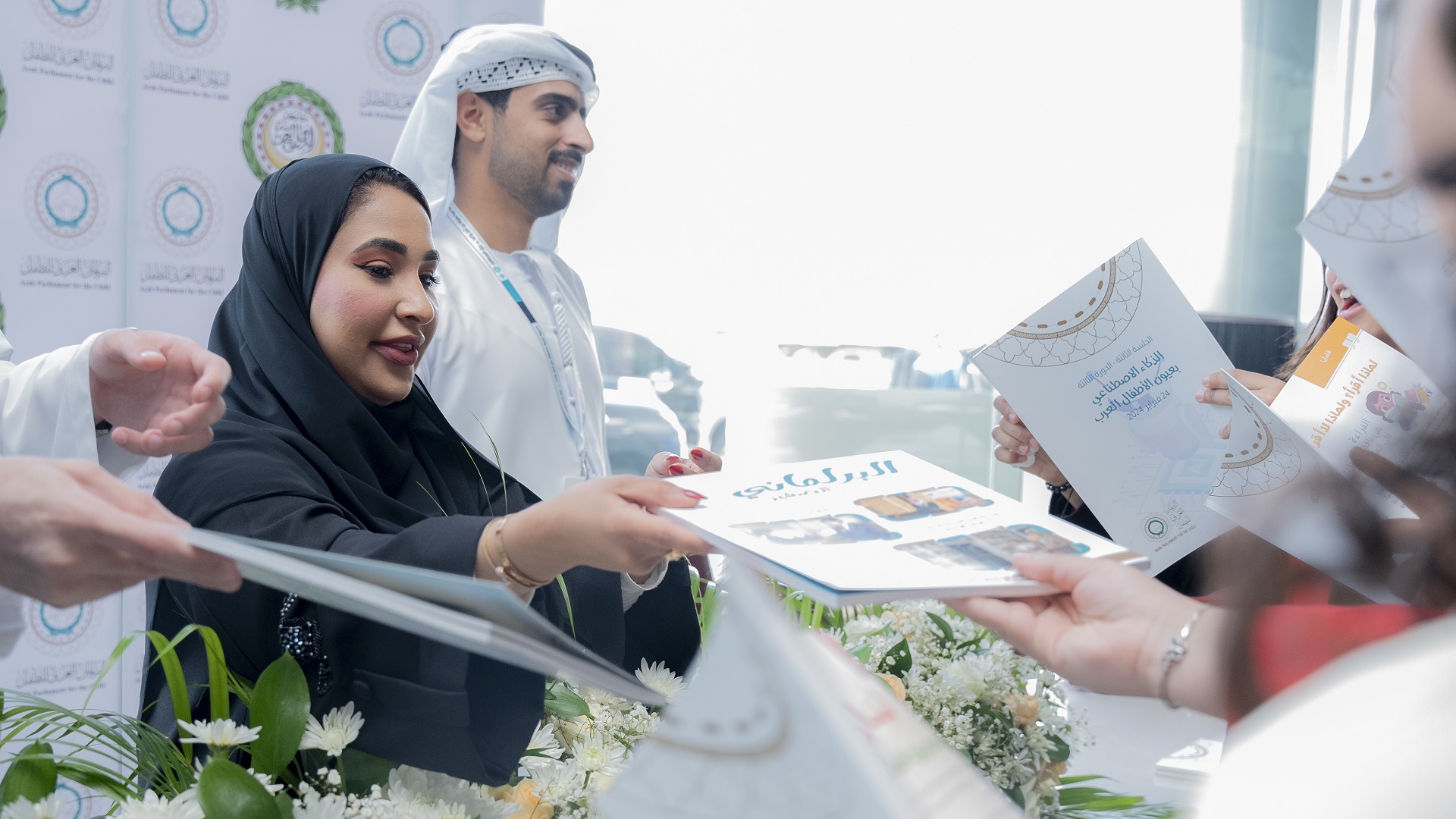 صورة بعنوان: الأمانة العامة للبرلمان العربي للطفل تصدر مجلة "البرلماني الصغير" 