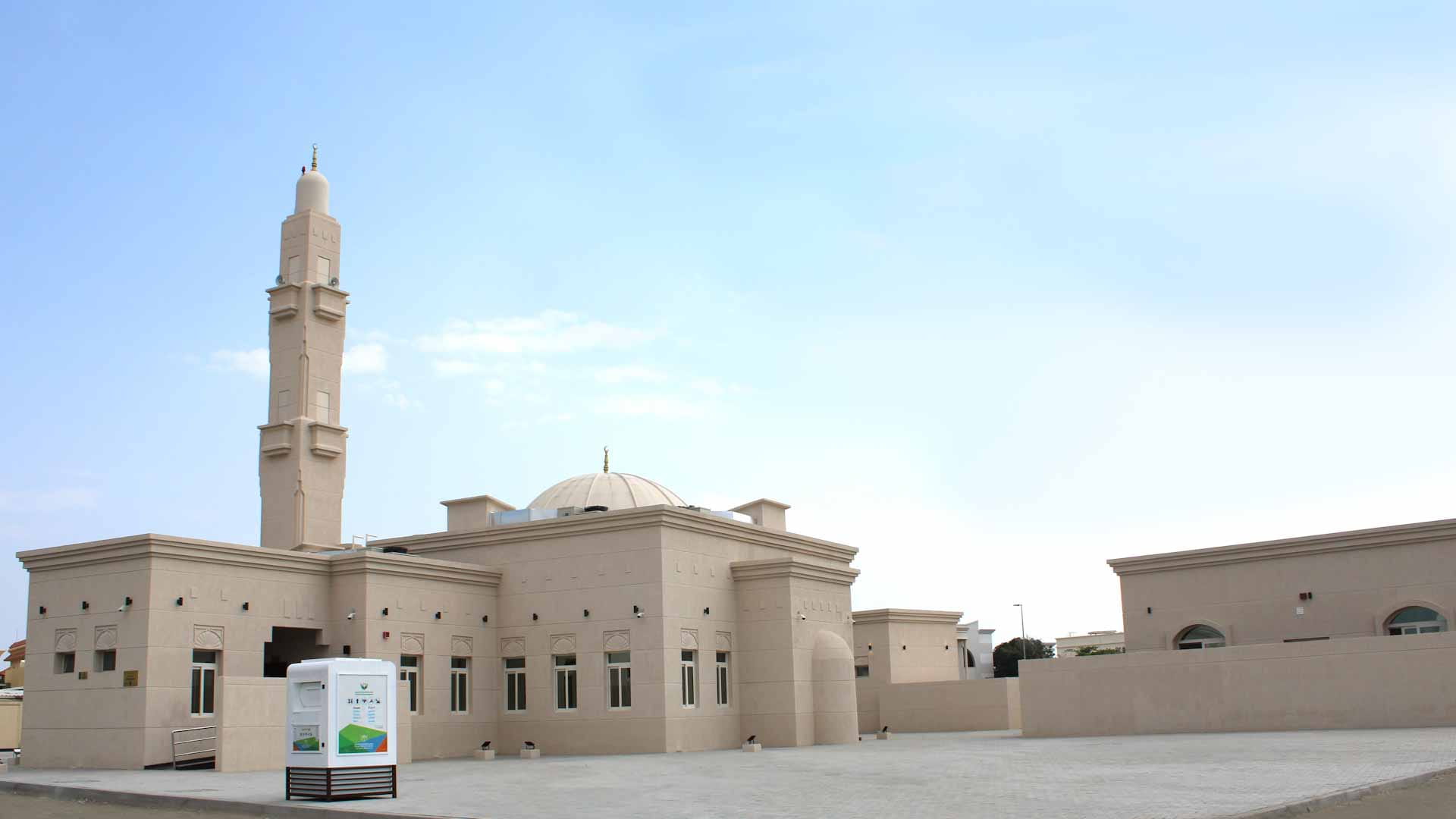 Image for the title: Sharjah Works completes a mosque in Kalba 