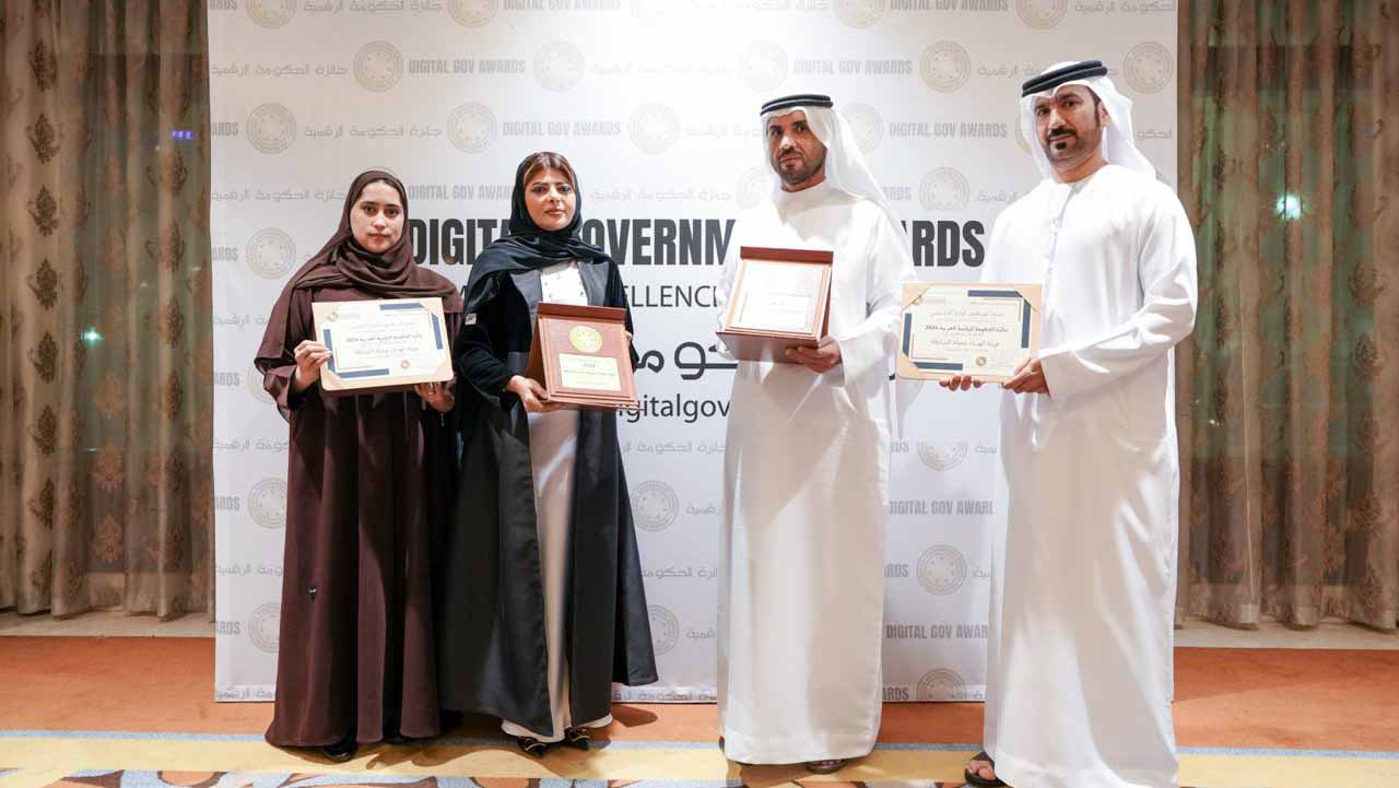 Image for the title: SEWA wins the Arab Digital Government Award for 2024 