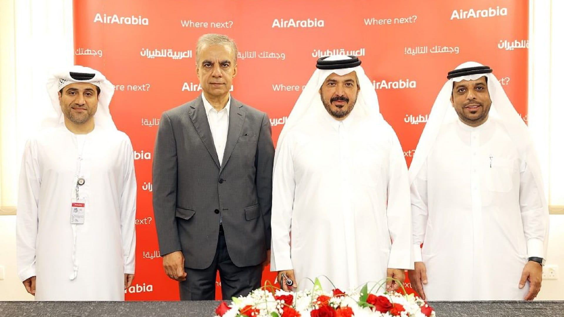 Image for the title: Air Arabia shareholders approve 20% dividend distrib. for FY2023 