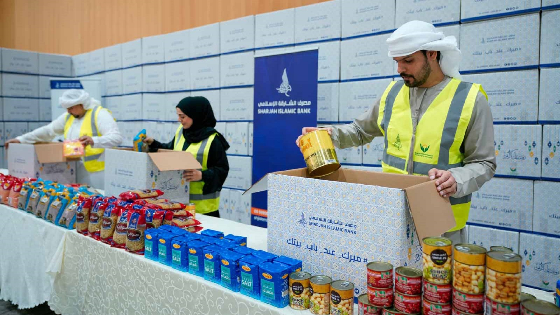 Image for the title: SIB aims to distribute 4000 food baskets to needy families 