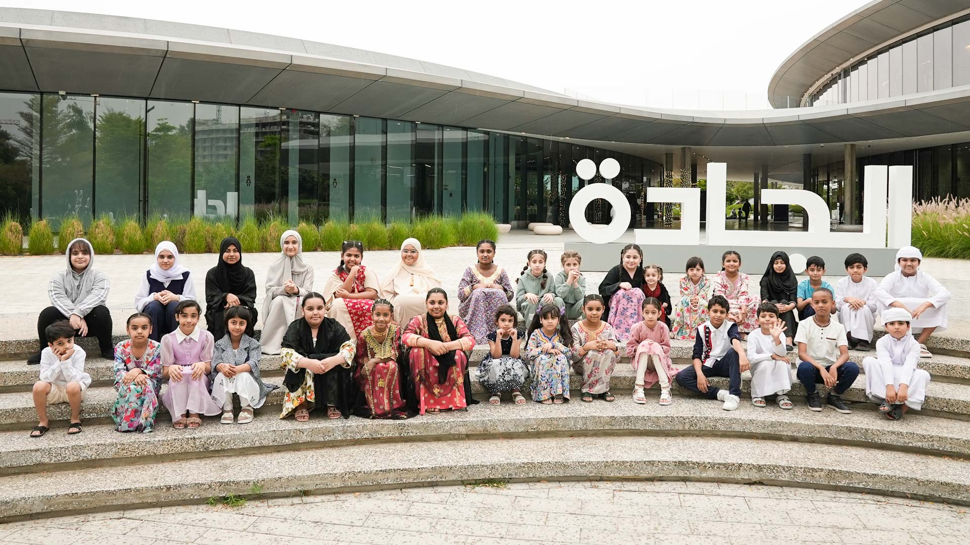 Image for the title: Jameela Al Qasimi meets orphans on Ramadan Iftar 