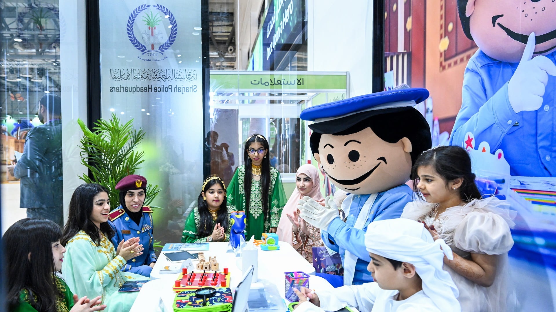 Image for the title: Sharjah Police and Academy participate in 15th SCRF 