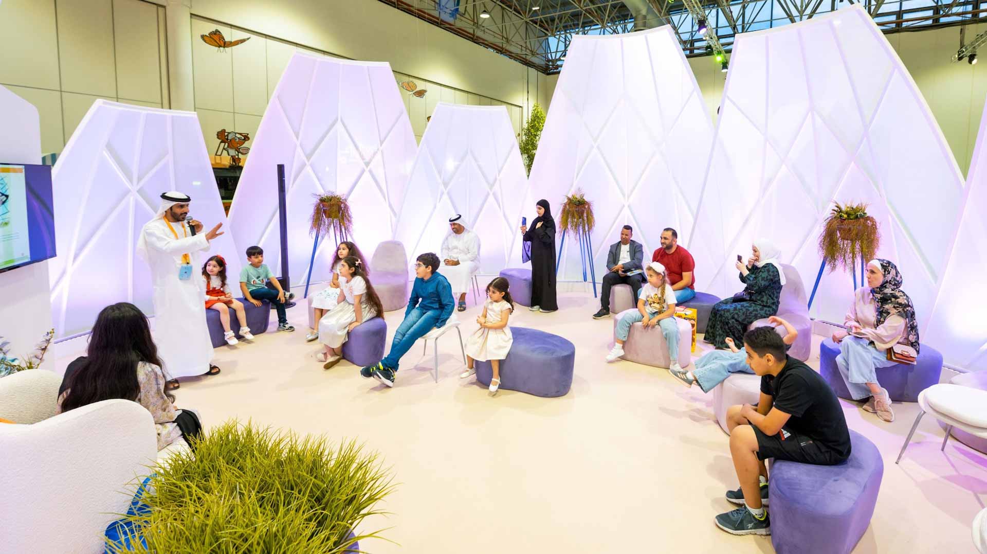 Image for the title: Young visitors to SCRF enjoy a creative environmental lesson 