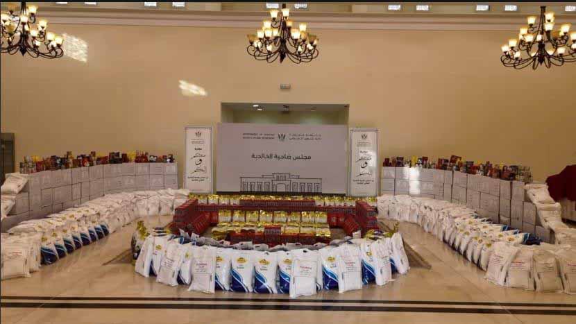 Image for the title: Al Khalidiya Council launches “From You and To You”  