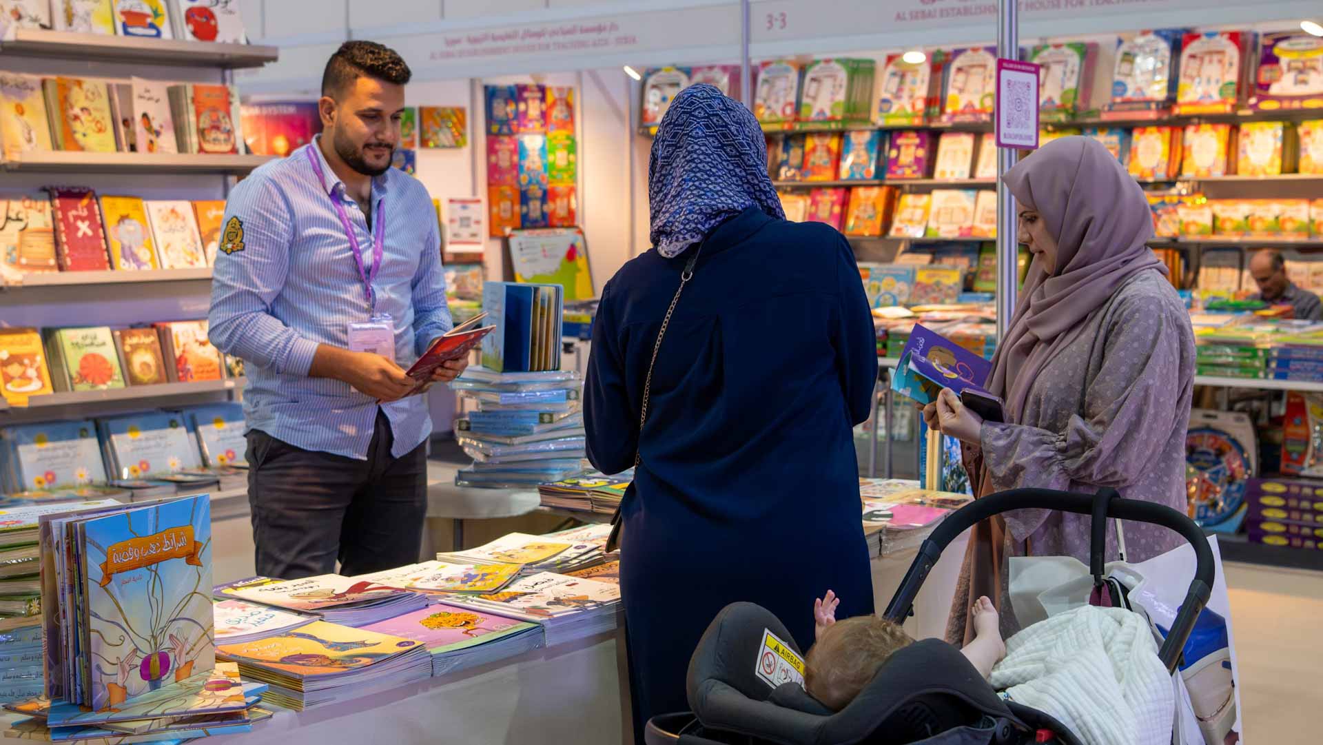 Image for the title: Fostering love for Arabic language in young readers at SCRF 