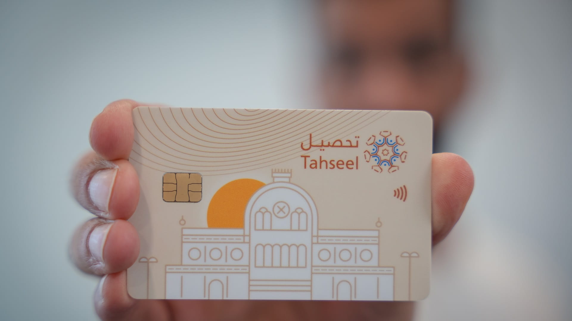 Image for the title: Sharjah Finance launches latest version of digital “Tahseel” card 