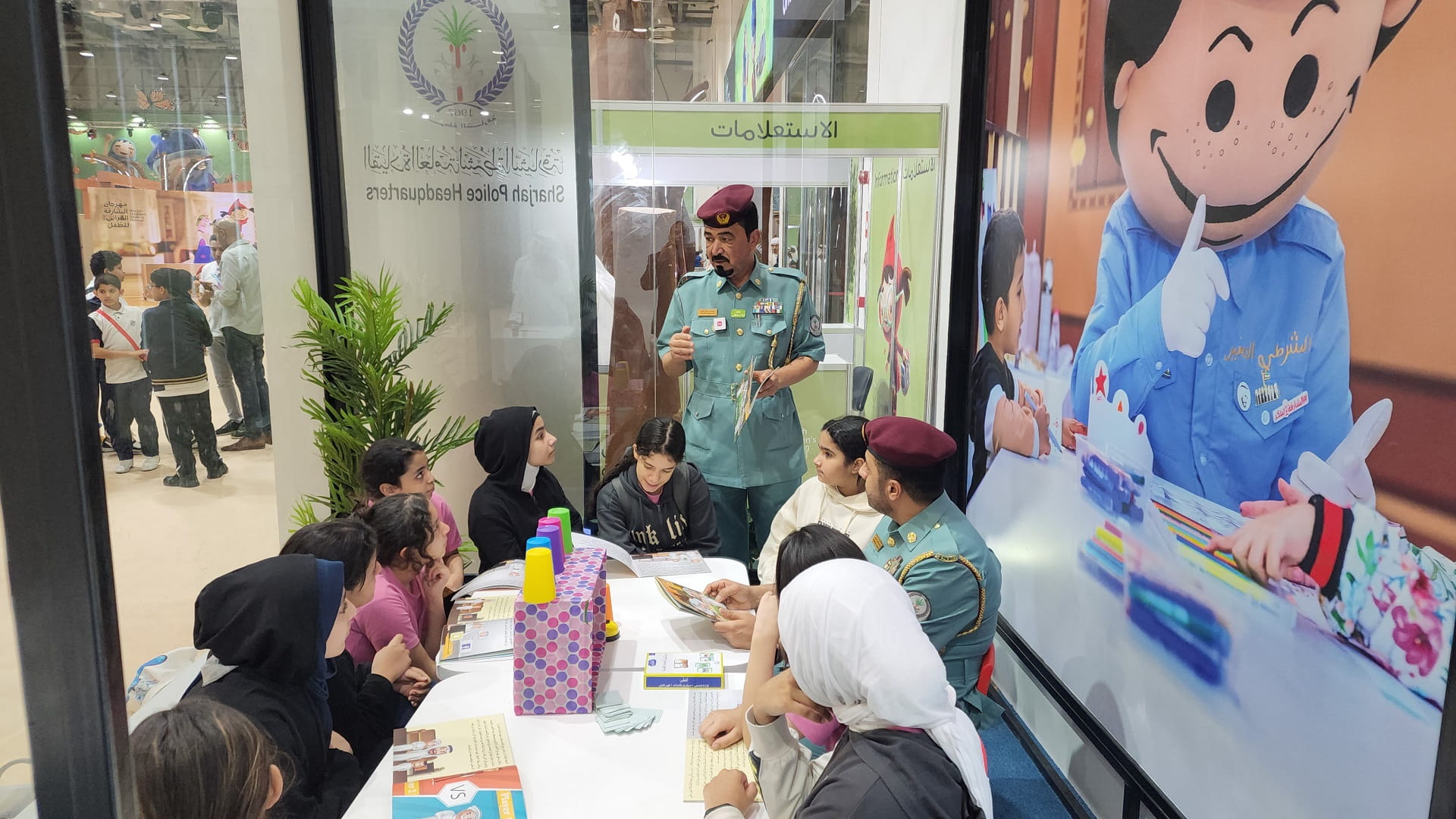 Image for the title: Abdul Latif Al Qadhi: Sharjah Police platform participates in SCRF 