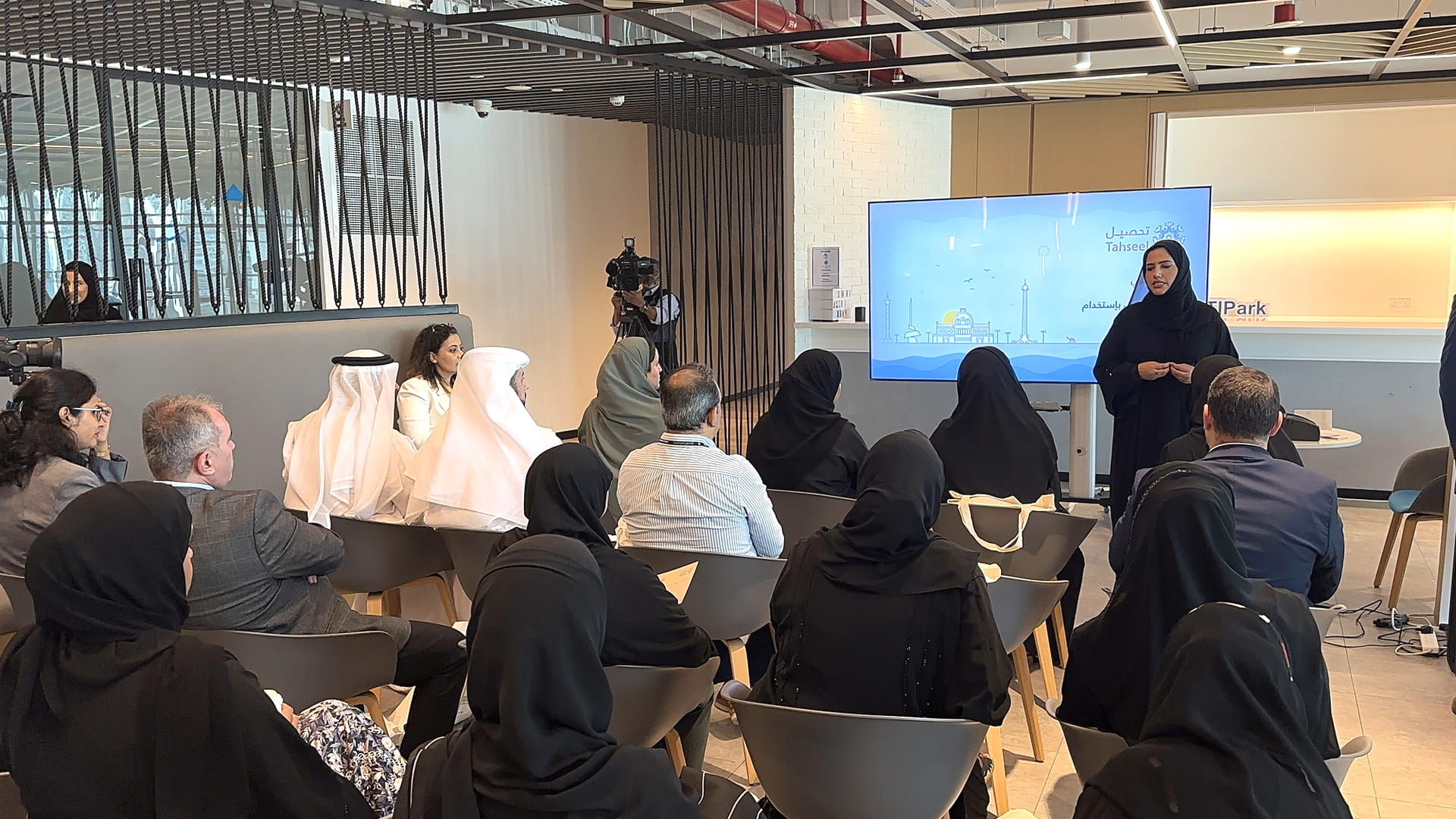 Huda Al Yasi: SFD launches phase 1 of digital payment system