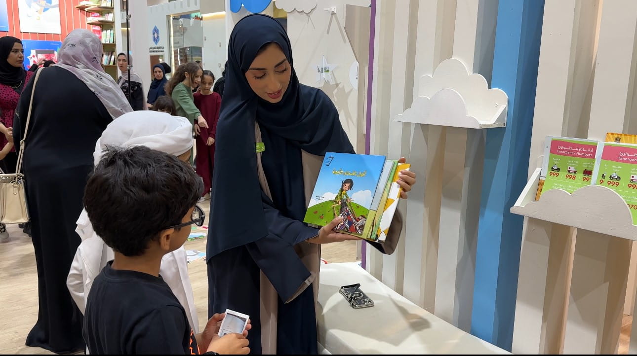 Image for the title: Fatima Al Hosani: SCFA offers 70 workshops at SCRF 